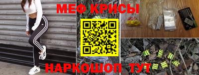 не бодяженный Балашиха
