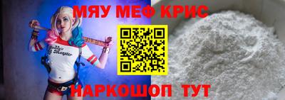 не бодяженный Балашиха