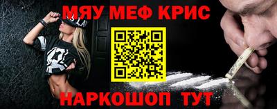 не бодяженный Балашиха