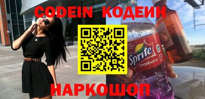 хмурый Балаково