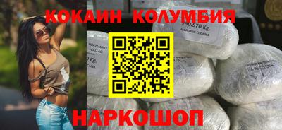 не бодяженный Балашиха