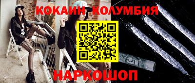 хмурый Балаково