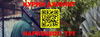 хмурый Балаково