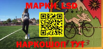 не бодяженный Балашиха