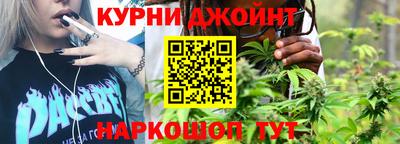 эйфоретик Балахна