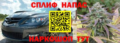хмурый Балаково