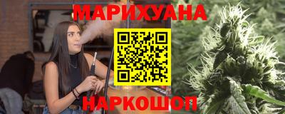 не бодяженный Балашиха