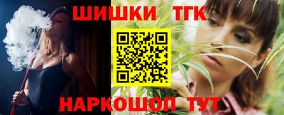 не бодяженный Балашиха