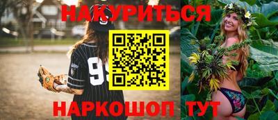 не бодяженный Балашиха