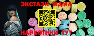 хмурый Балаково