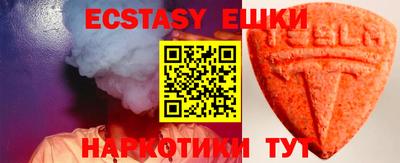 хмурый Балаково