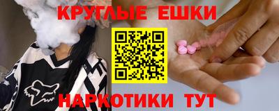 хмурый Балаково