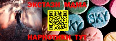 не бодяженный Балашиха