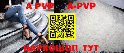 хмурый Балаково