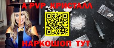хмурый Балаково