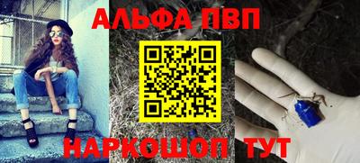 не бодяженный Балашиха