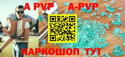 хмурый Балаково