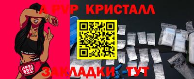 не бодяженный Балашиха