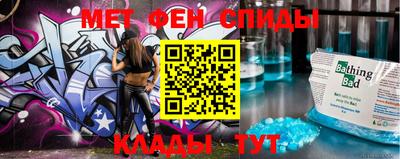 не бодяженный Балашиха