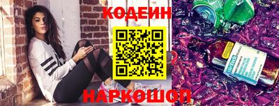 хмурый Балаково