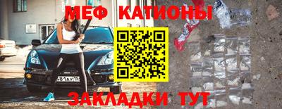 хмурый Балаково