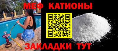 хмурый Балаково