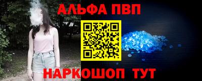 хмурый Балаково