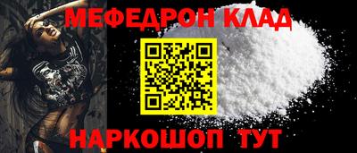 не бодяженный Балашиха